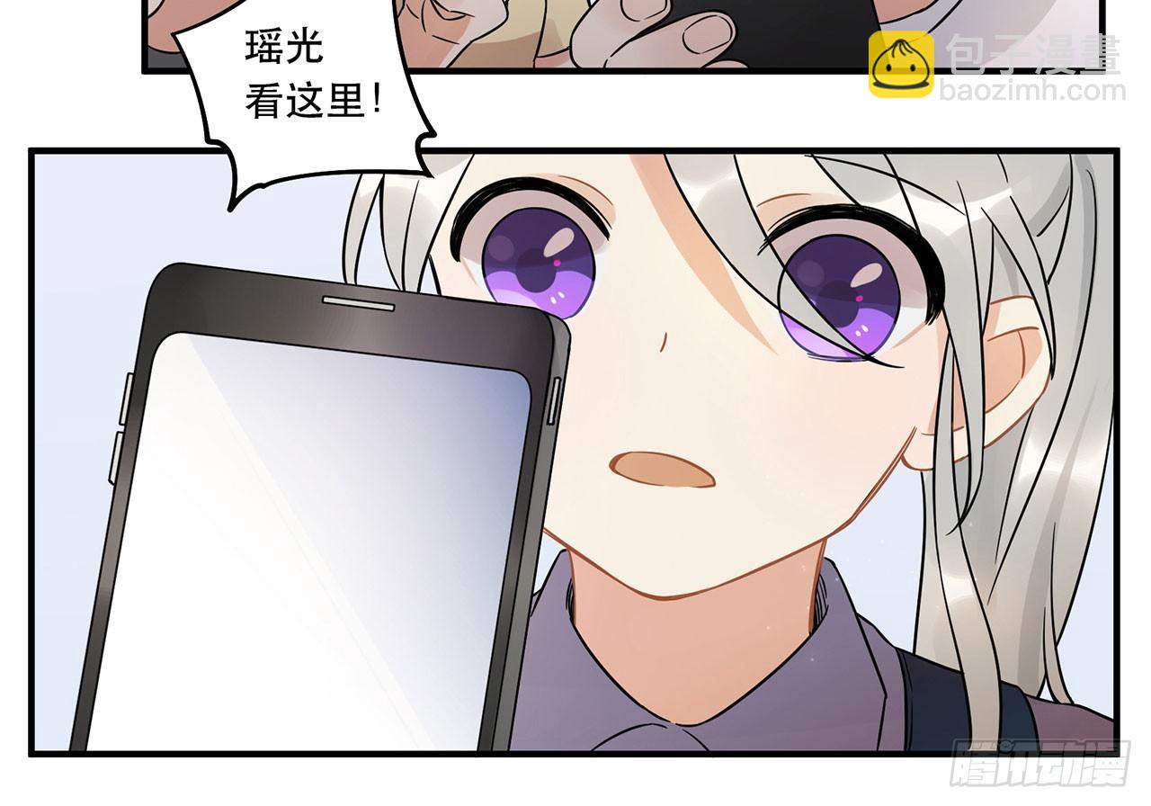 优秀的偶像-第45话