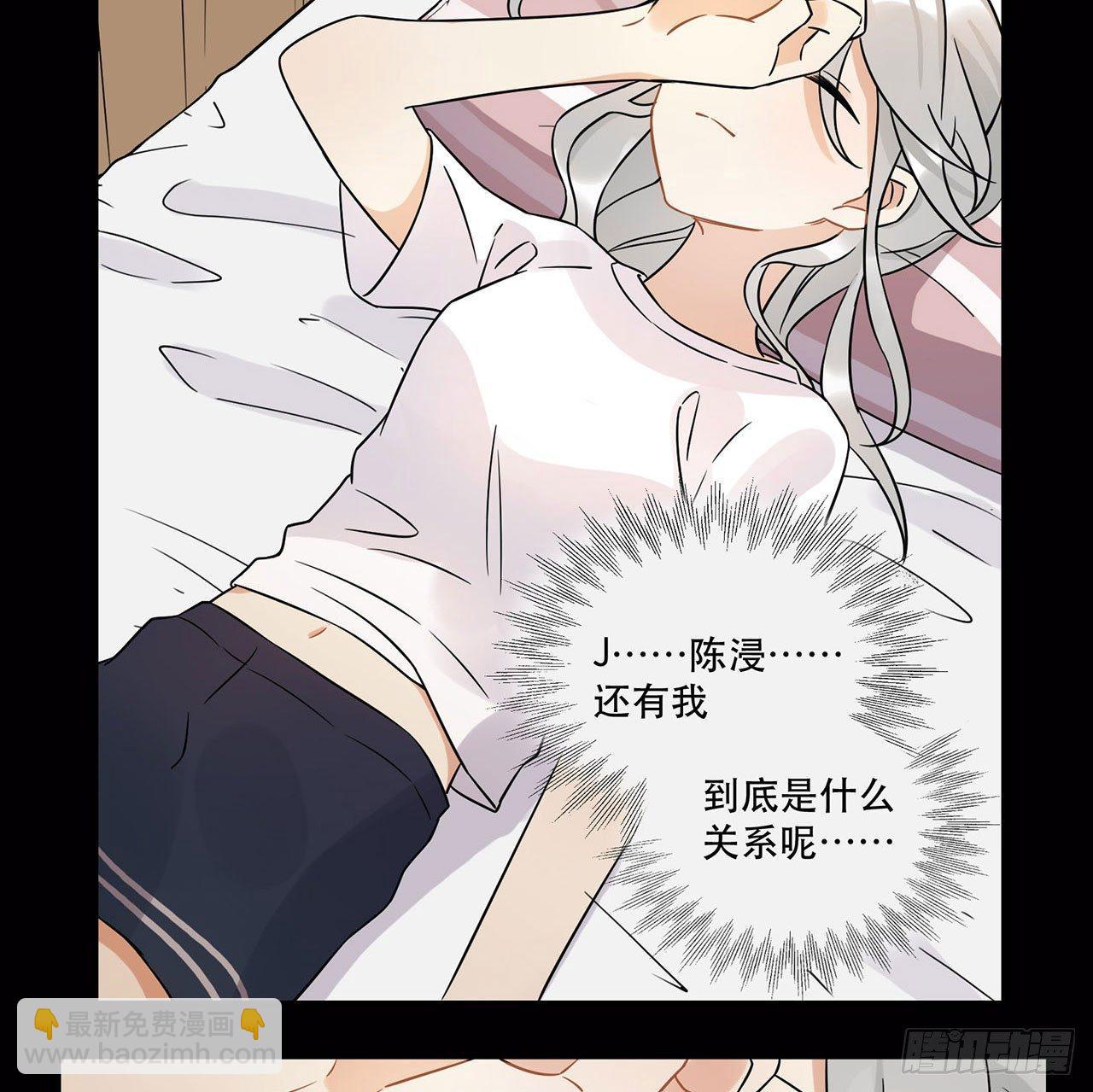 不知道真相最好&hellip;&hellip;-第47话