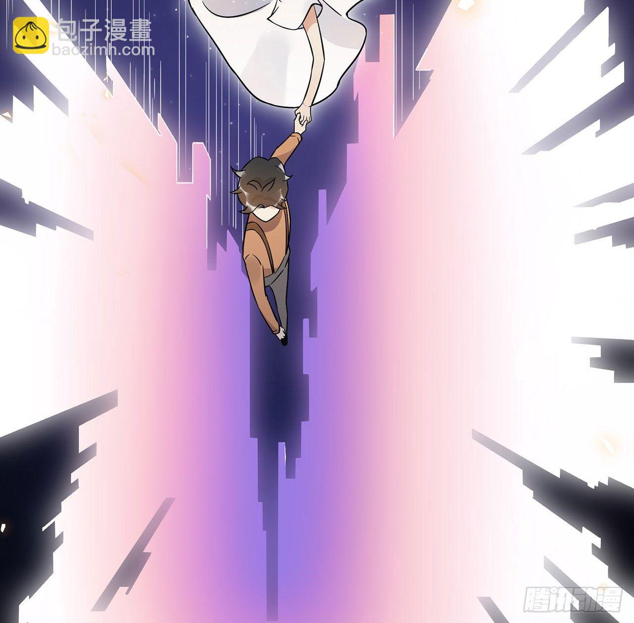 不知道真相最好&hellip;&hellip;-第47话