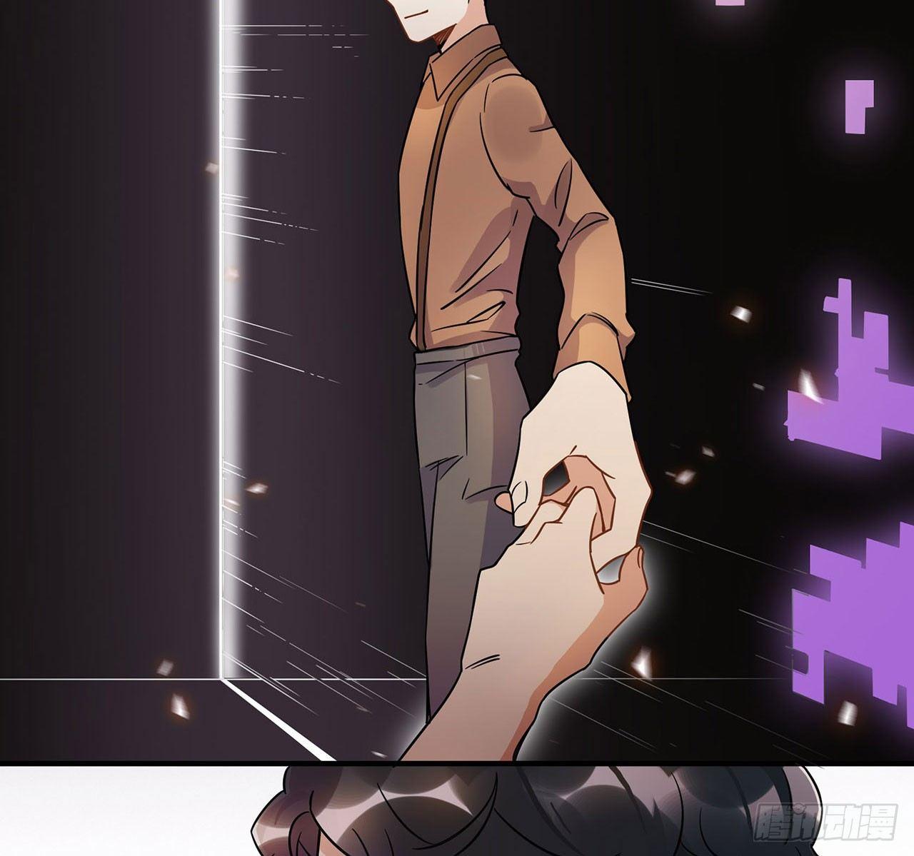 不知道真相最好&hellip;&hellip;-第47话