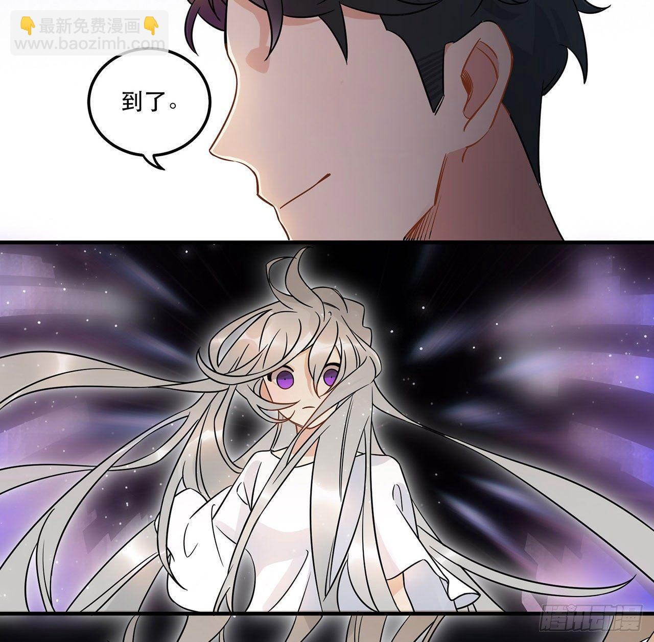 不知道真相最好&hellip;&hellip;-第47话