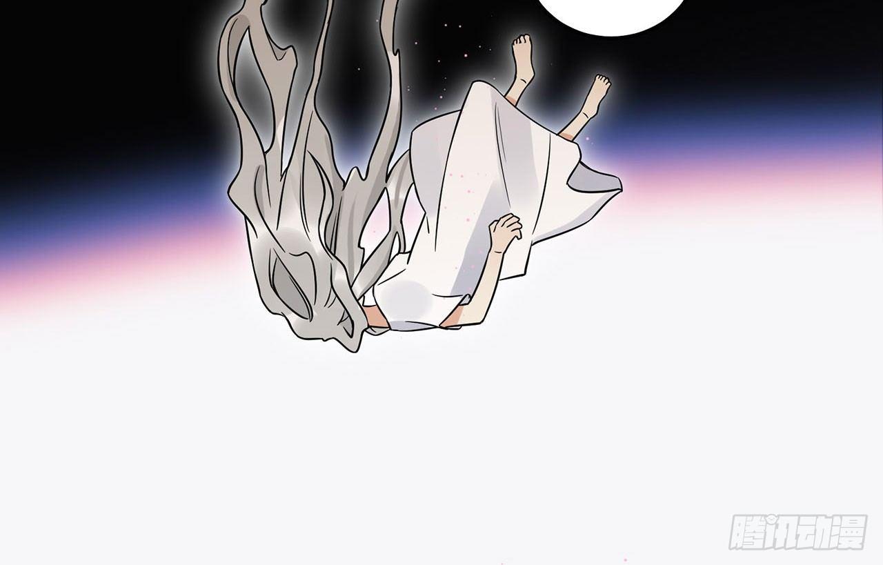 不知道真相最好&hellip;&hellip;-第47话