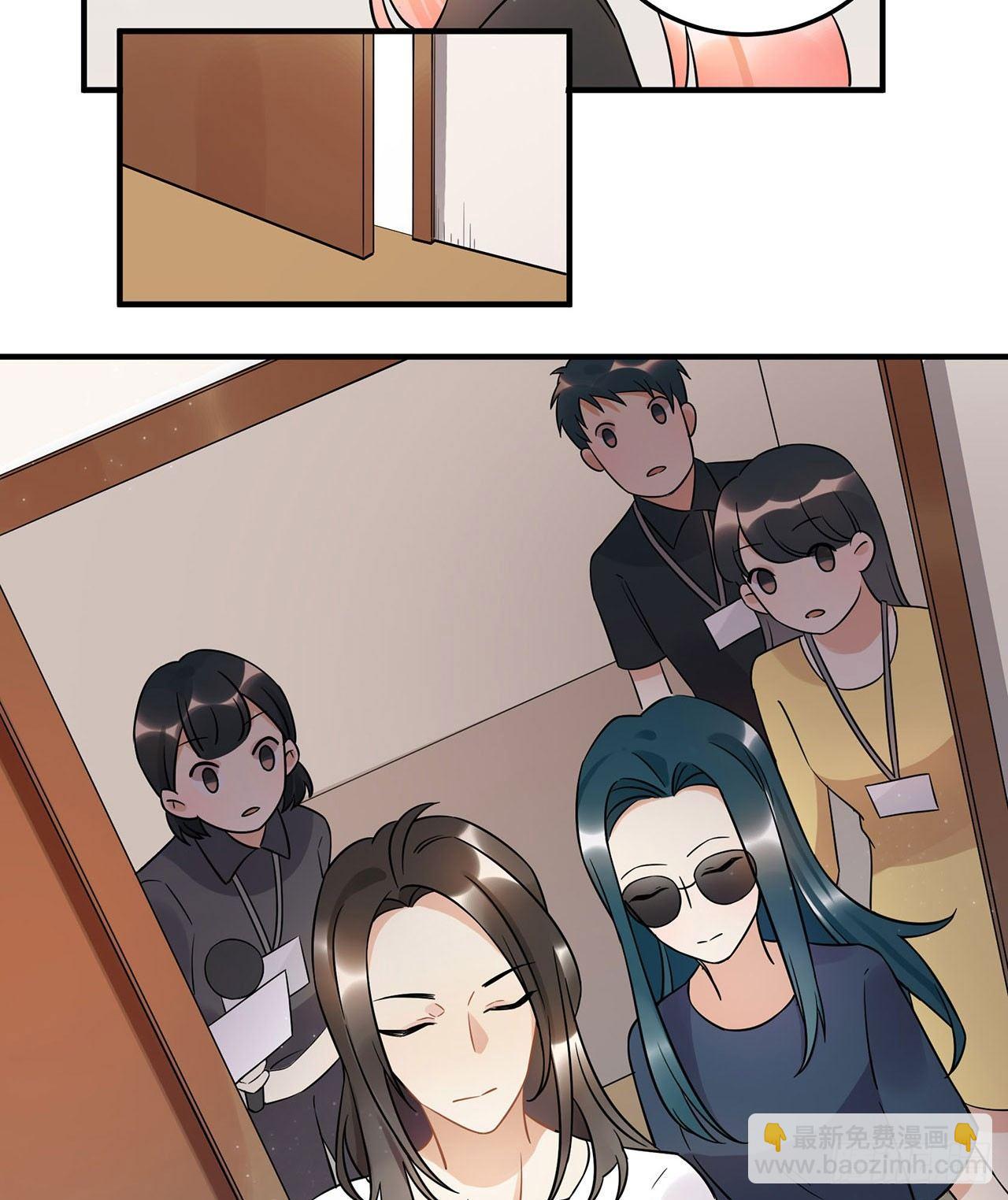 不知道真相最好&hellip;&hellip;-第47话