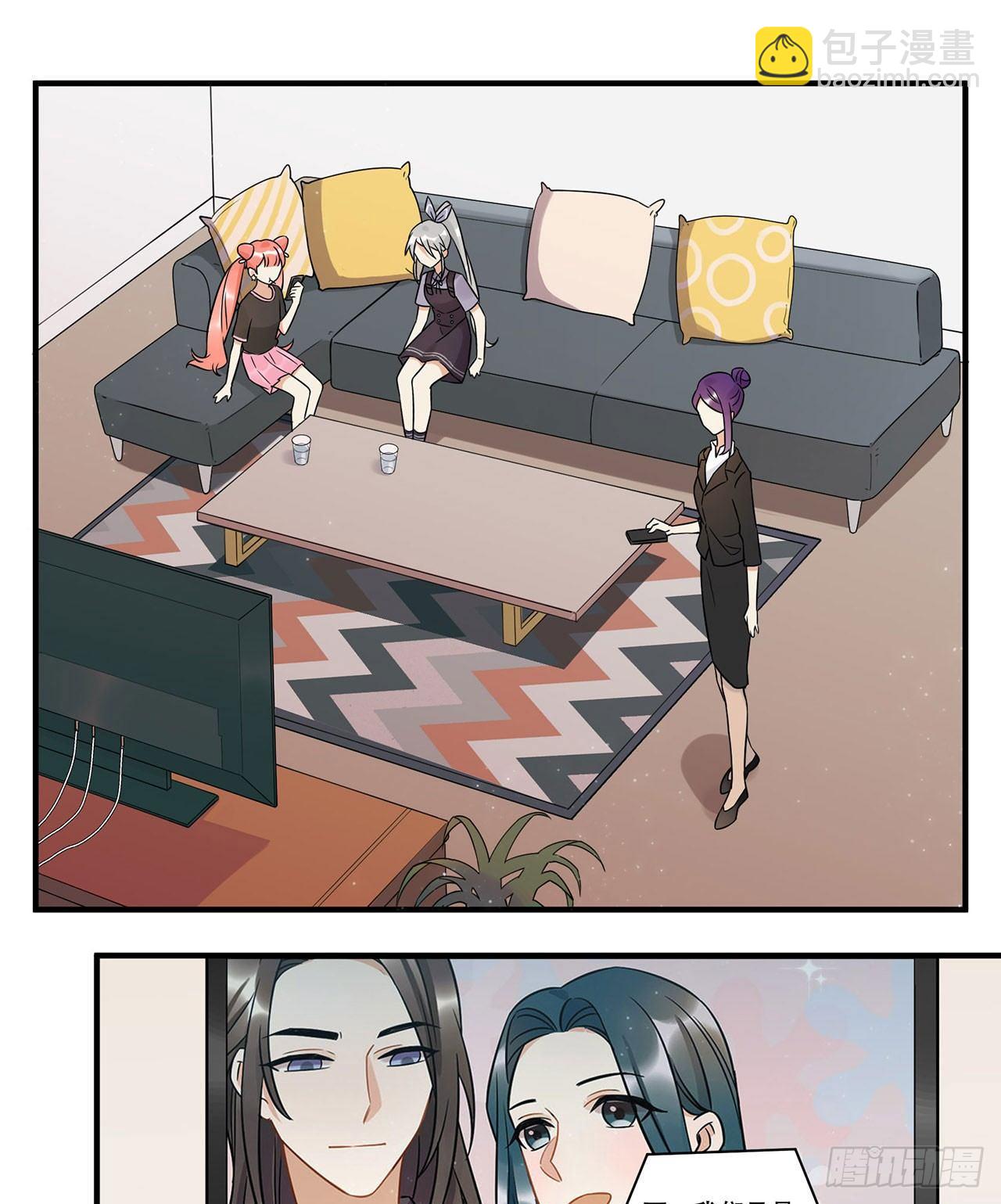 不完美才是最完美的偶像？-第49话