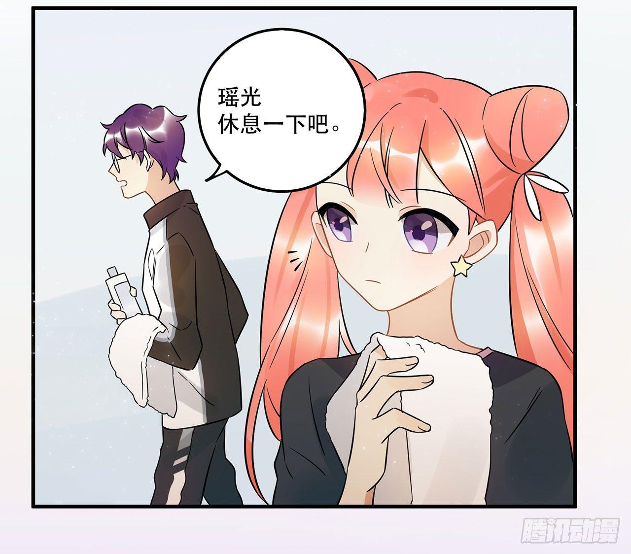 不要被他们击倒&hellip;&hellip;-第51话