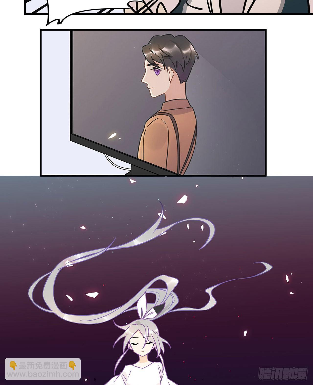 不要被他们击倒&hellip;&hellip;-第51话