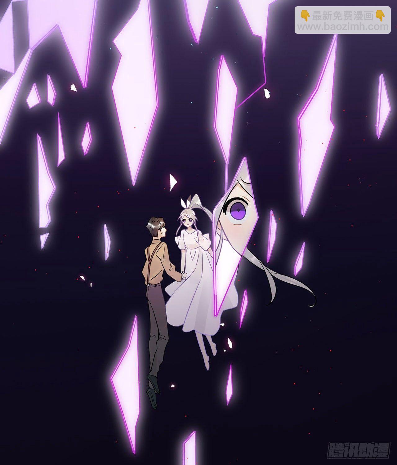 不要被他们击倒&hellip;&hellip;-第51话