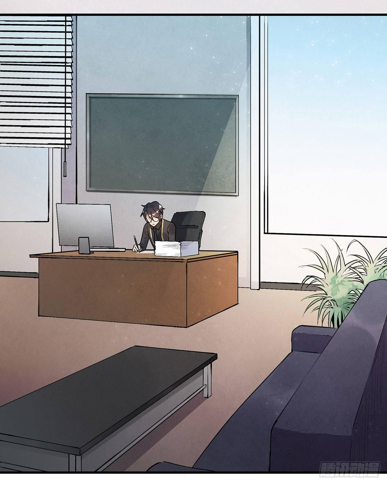 这一切都是为了你好......-第55话