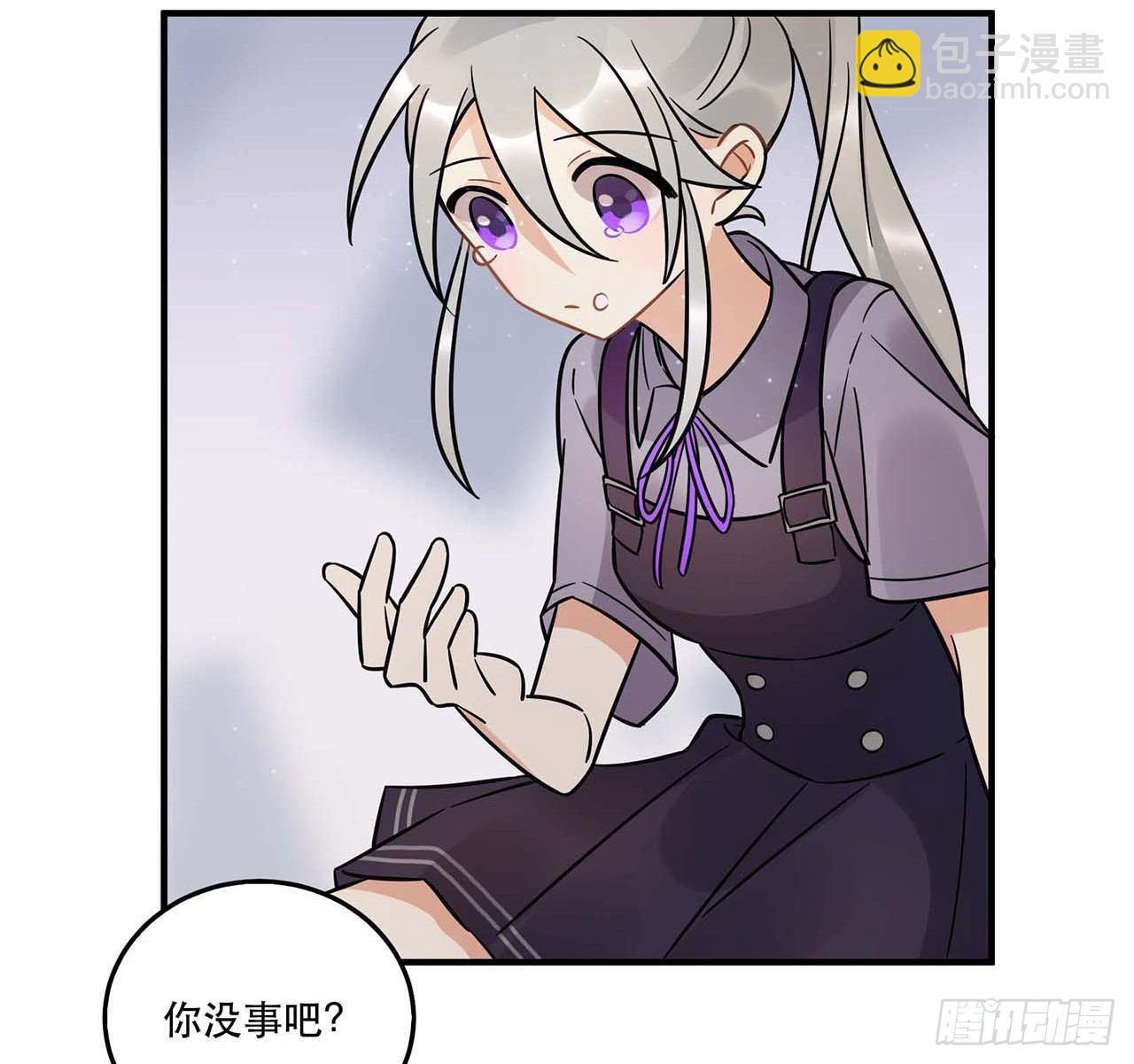 爱人(1/2)-第59话