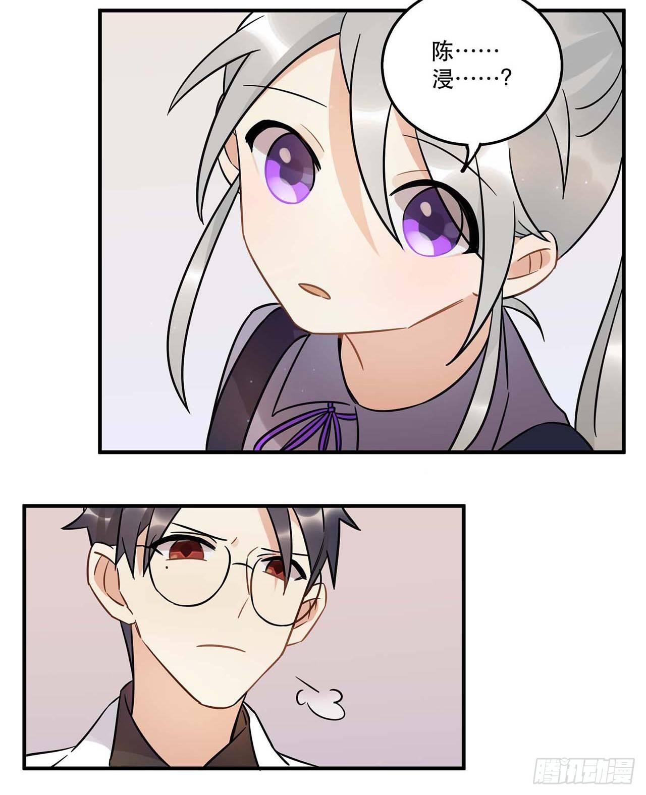 爱人(1/2)-第59话