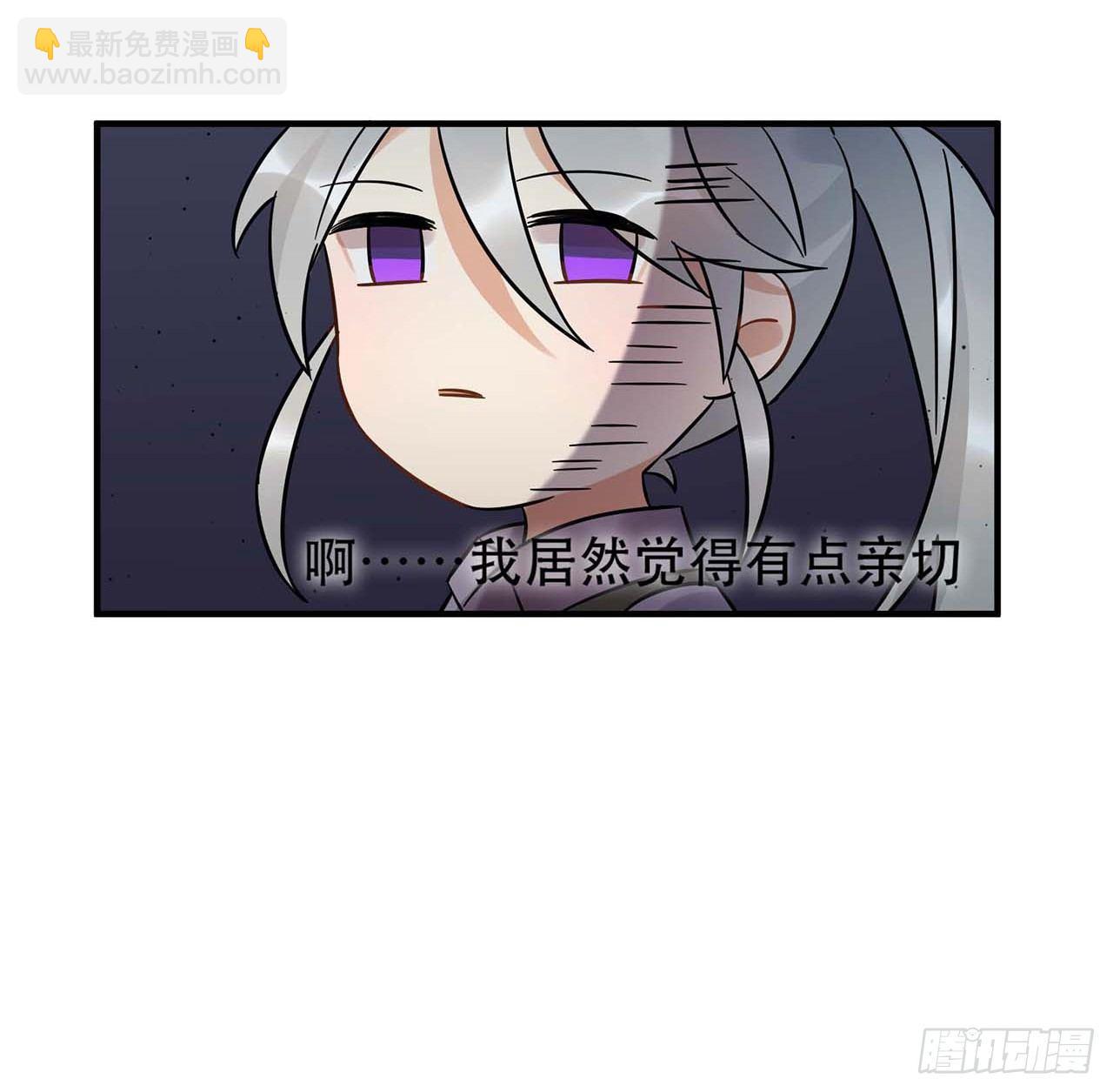 爱人(1/2)-第59话