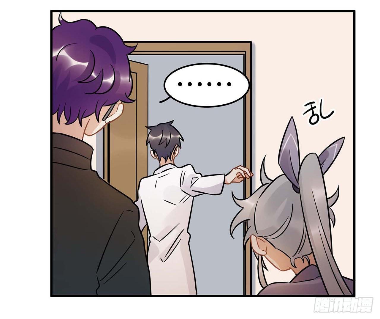 爱人(1/2)-第59话