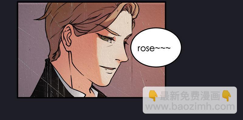 第七话 想跟你们接近一点-第7话