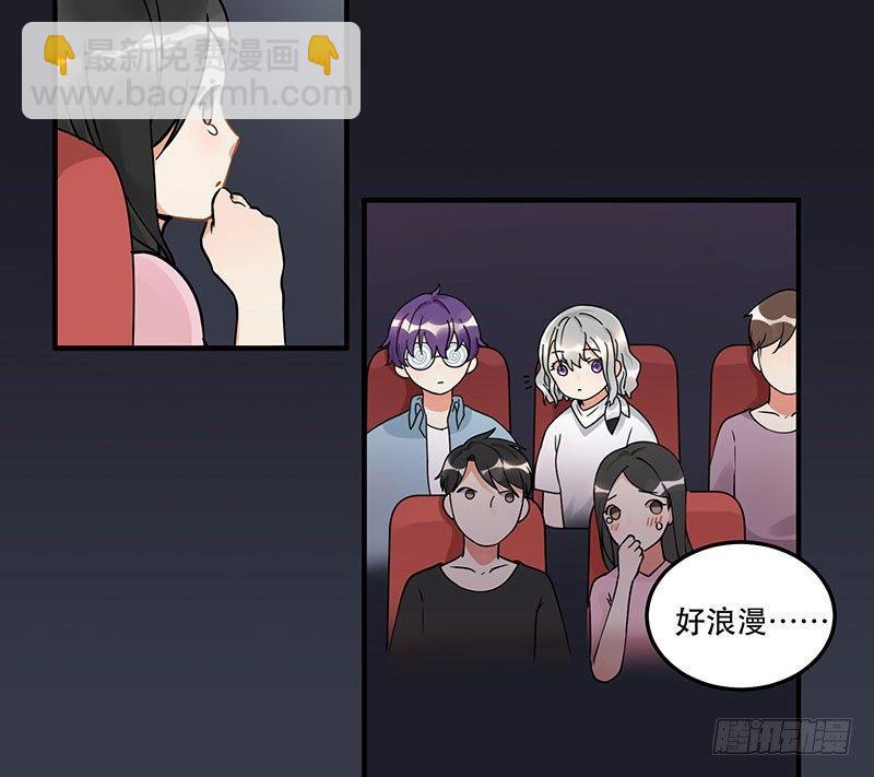 第七话 想跟你们接近一点-第7话