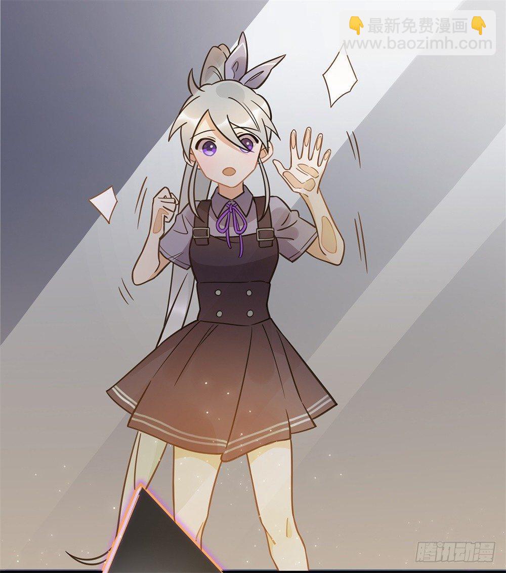 不要去！(1/2)-第61话