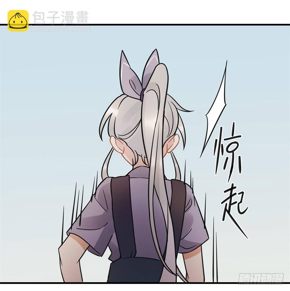 不要去！(1/2)-第61话