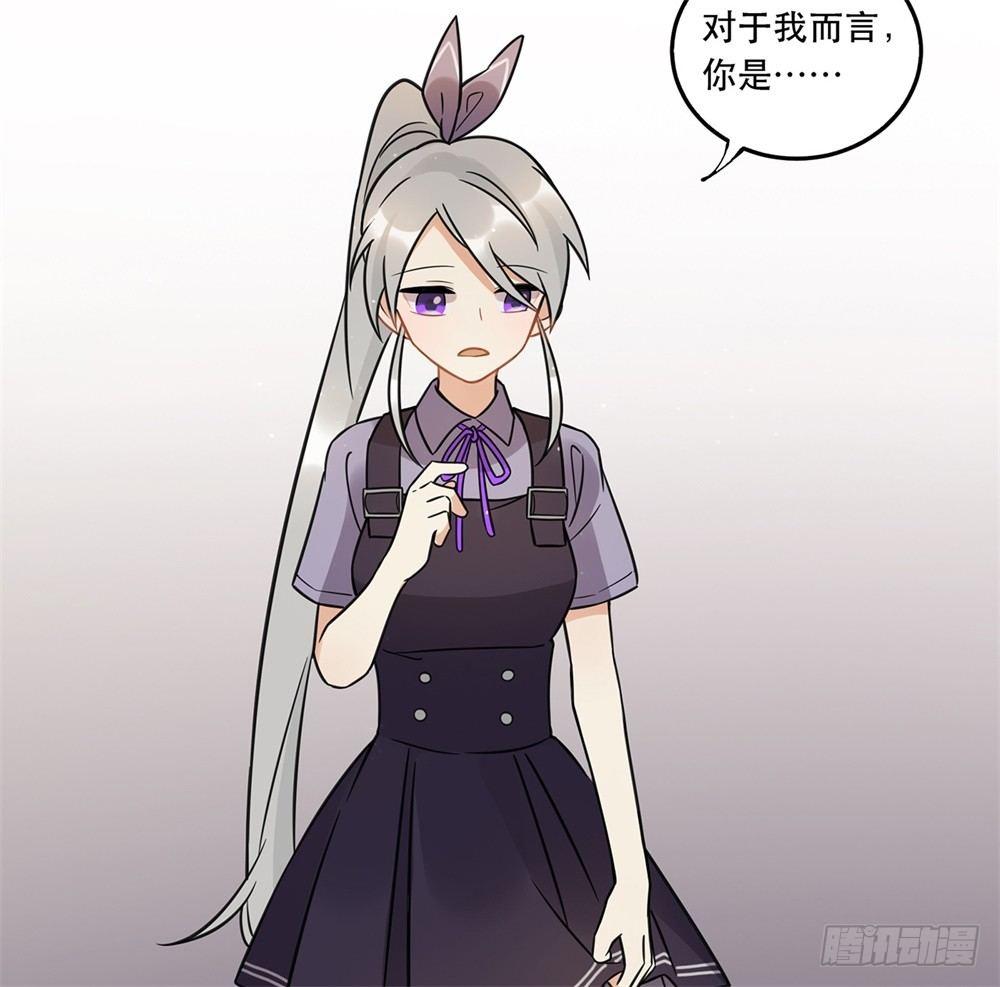 不要去！(1/2)-第61话