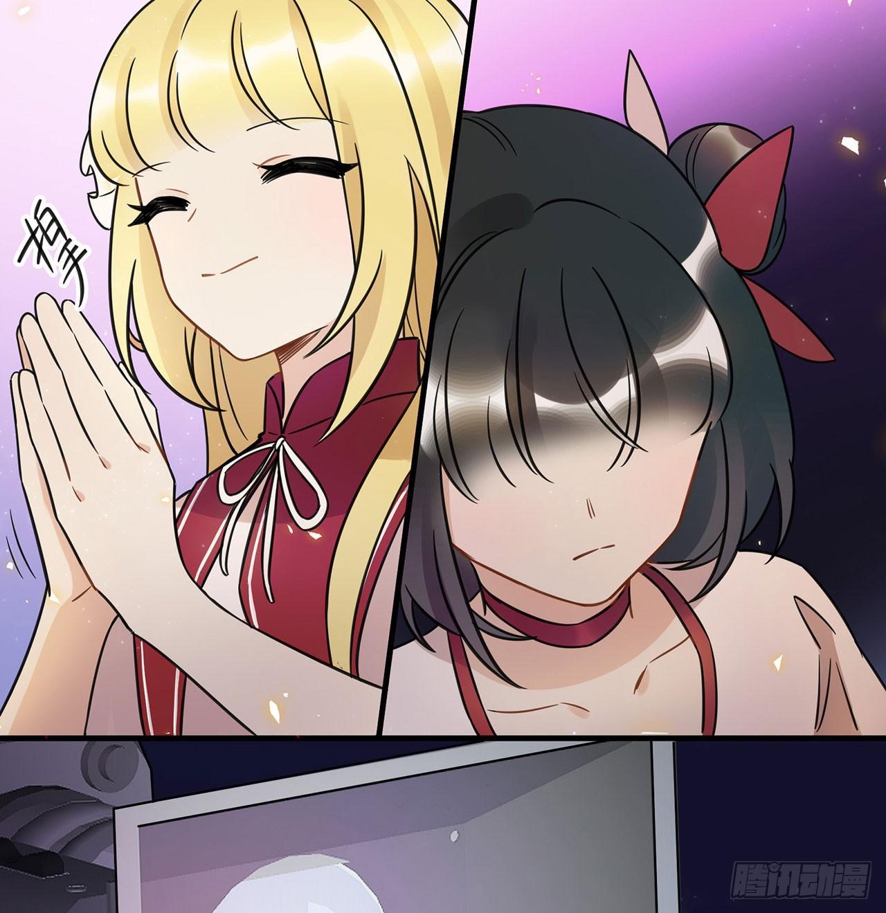 我全都要！(1/2)-第65话