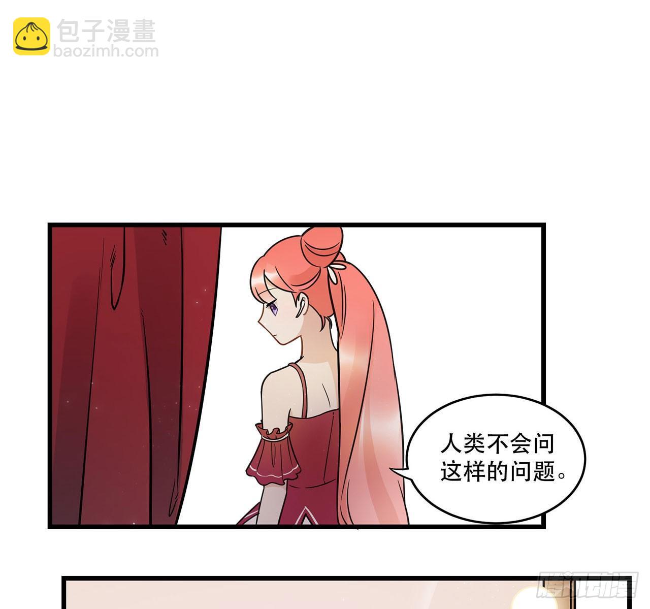 我全都要！(1/2)-第65话