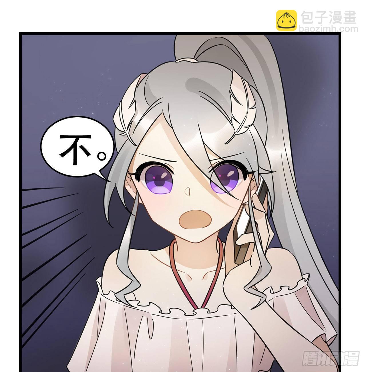 我全都要！(1/2)-第65话