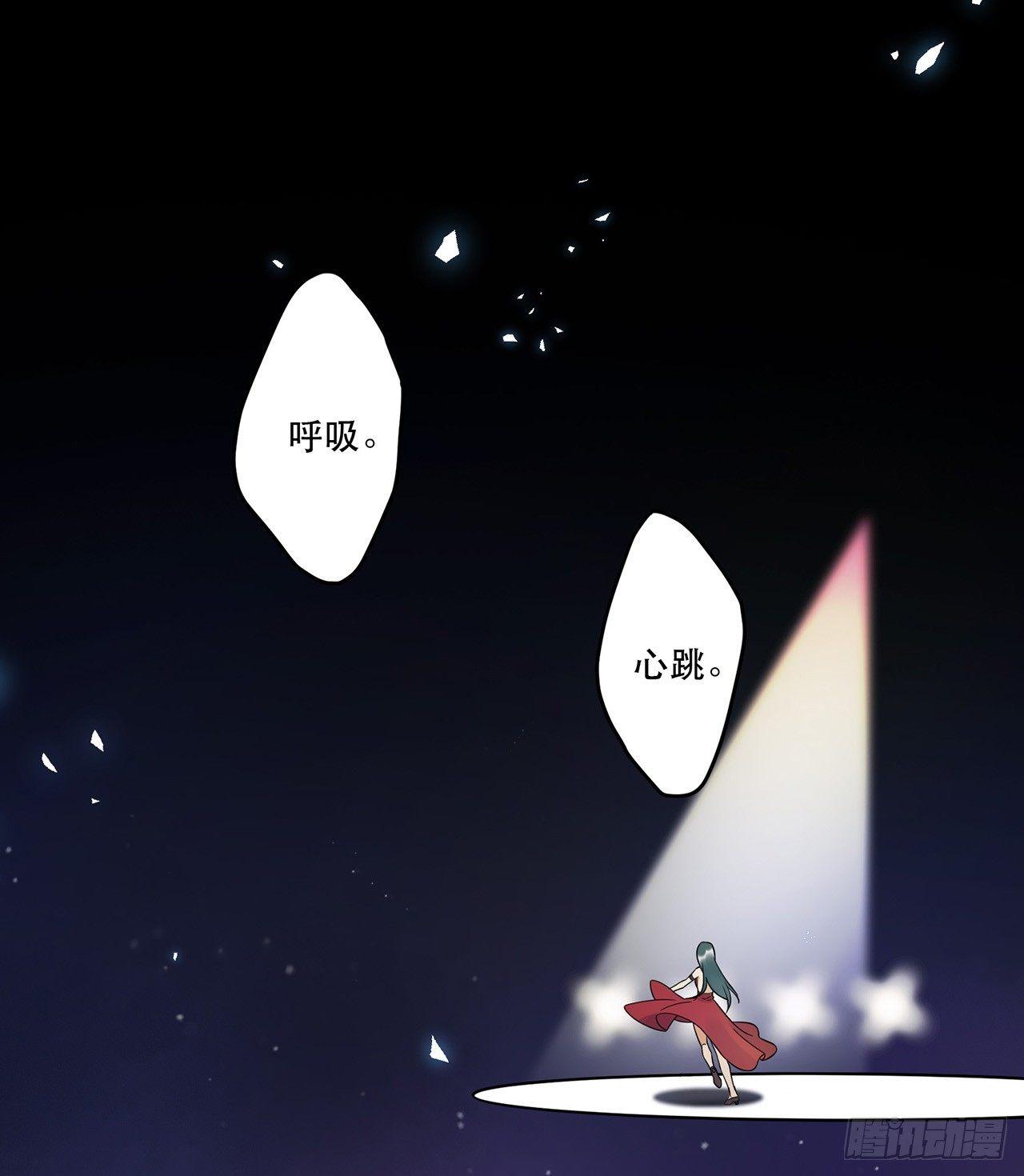 燃烧(1/2)-第67话