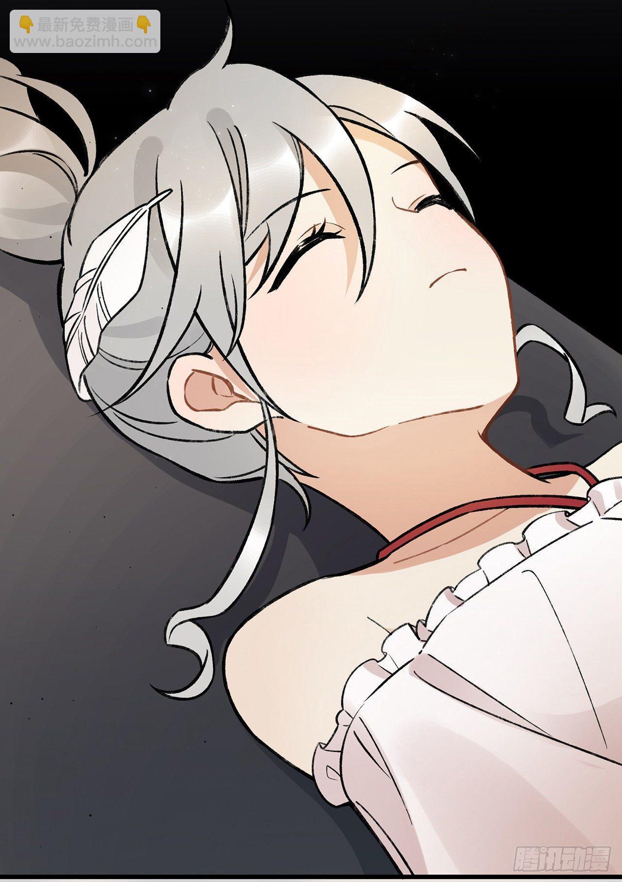 过载(1/2)-第71话