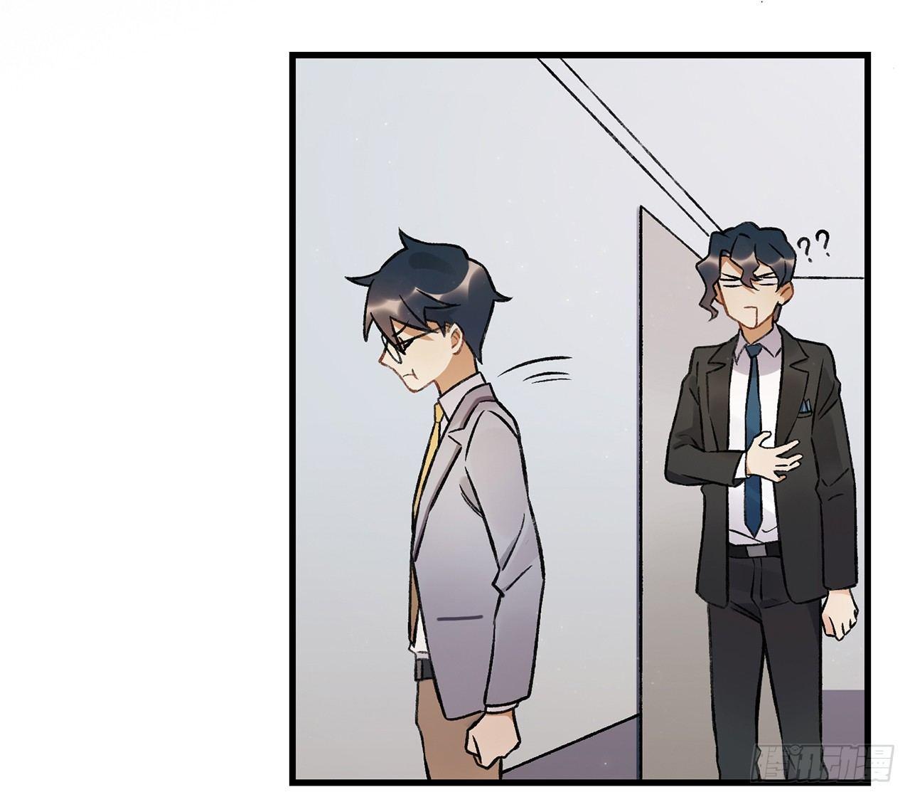 隔离(1/2)-第73话