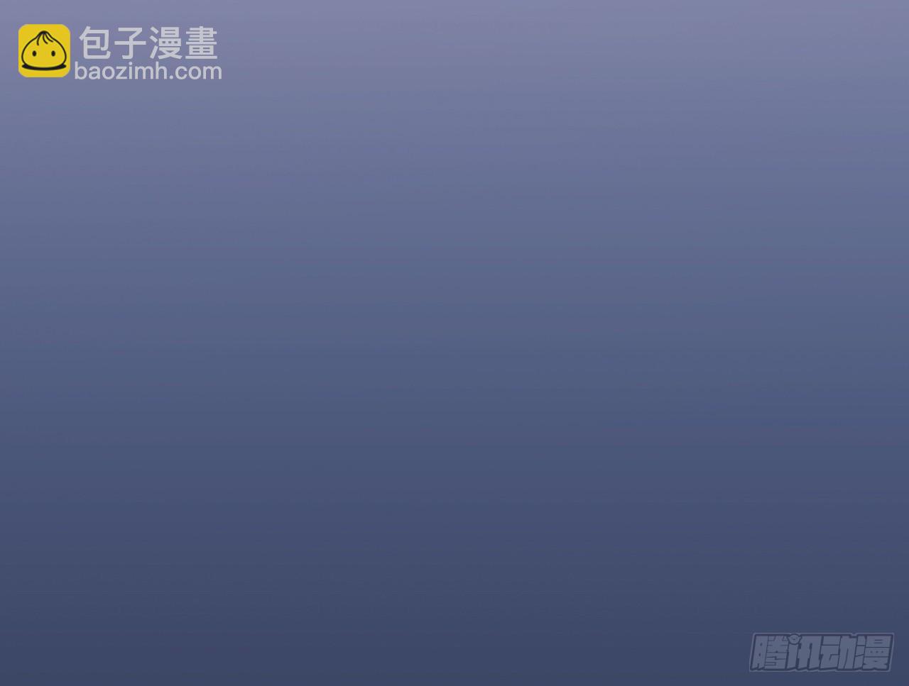 隔离(1/2)-第73话