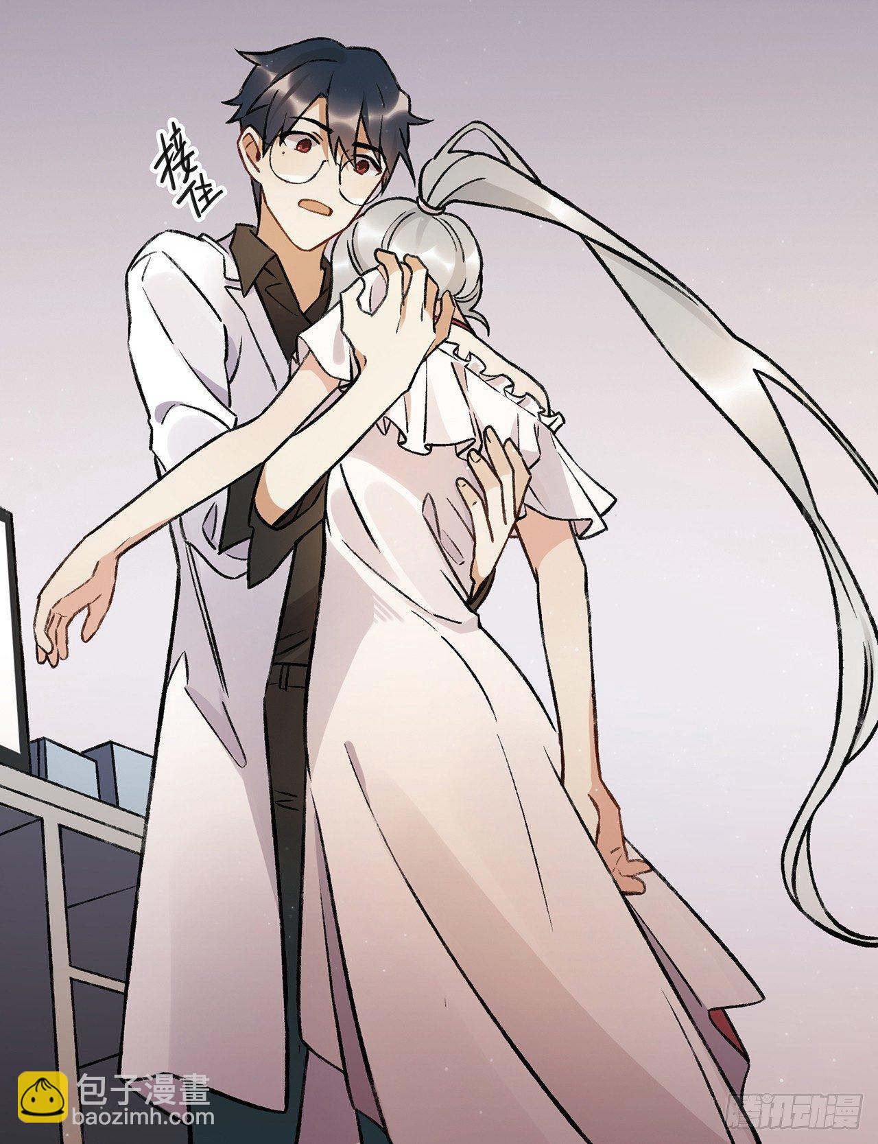 我的朋友-第75话