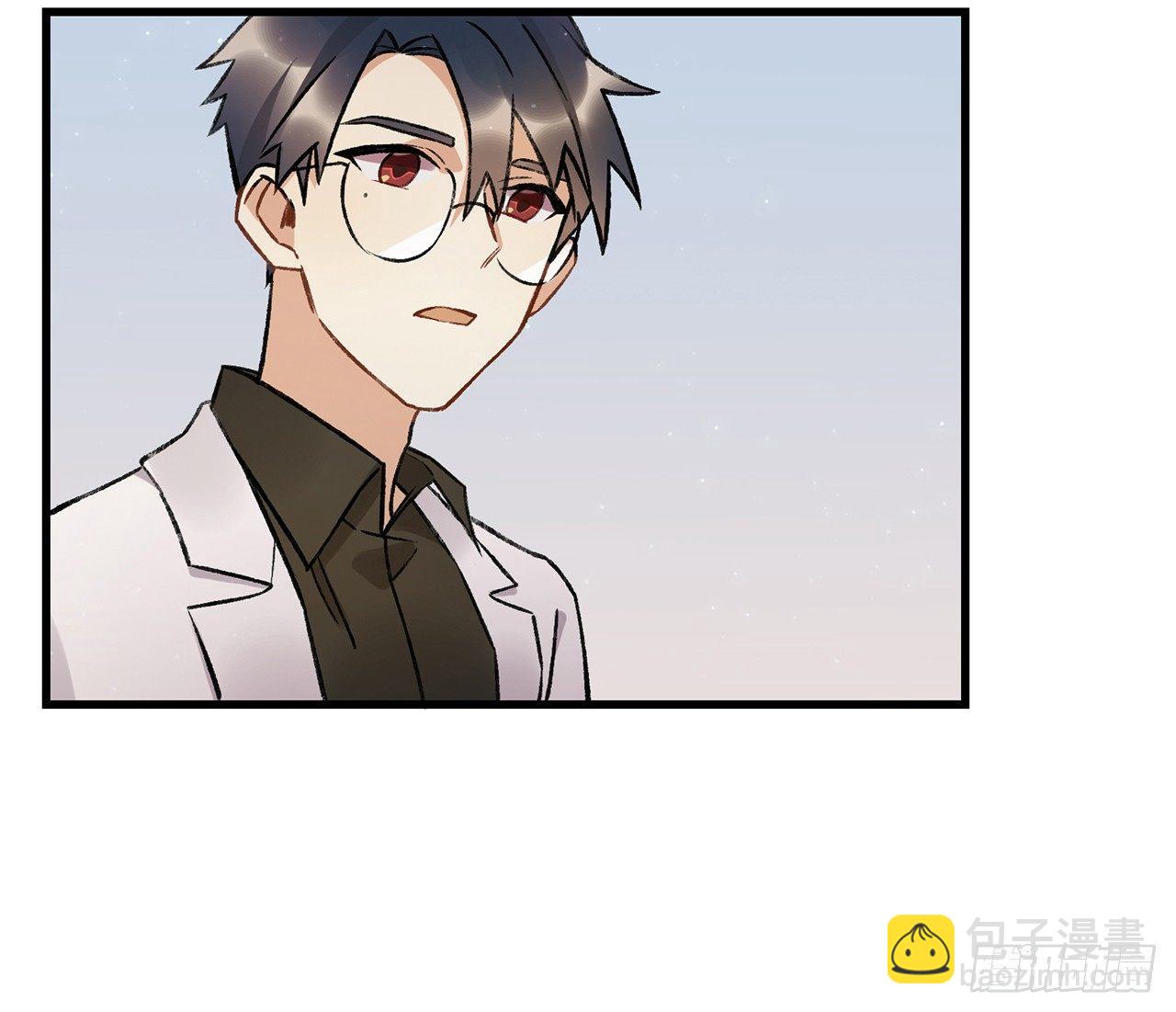 我的朋友-第75话