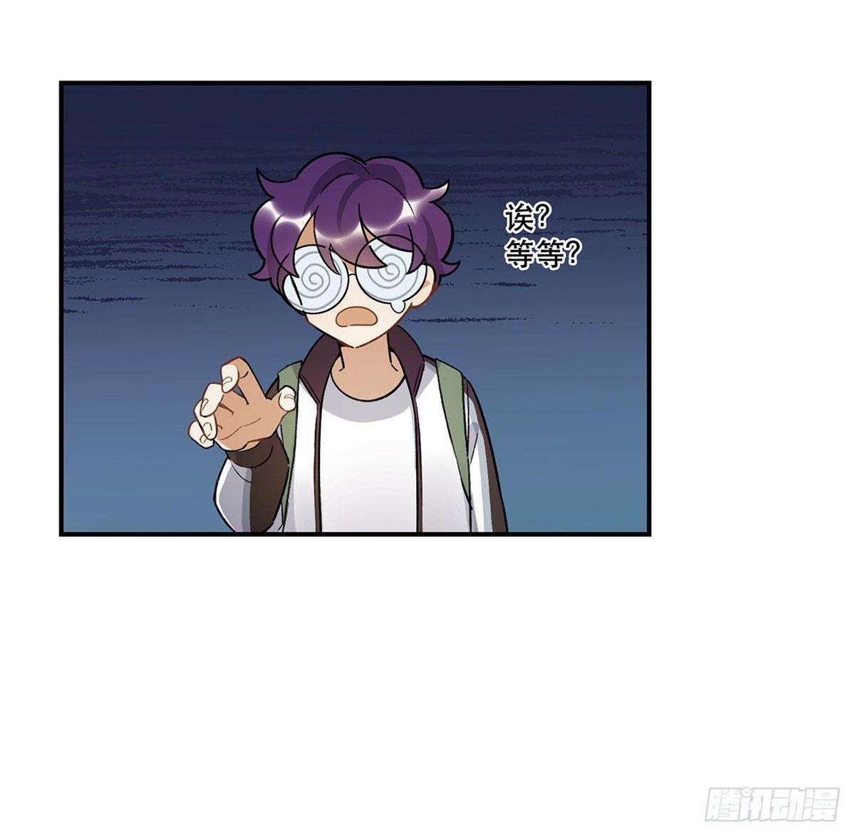 化妆间(1/2)-第79话