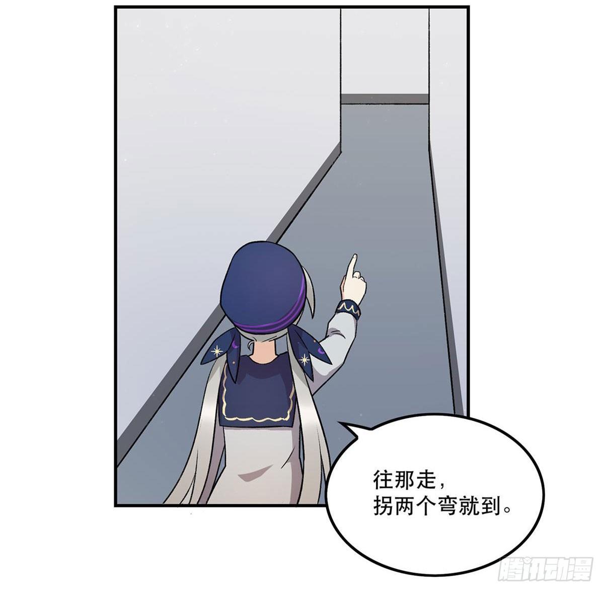 化妆间(1/2)-第79话