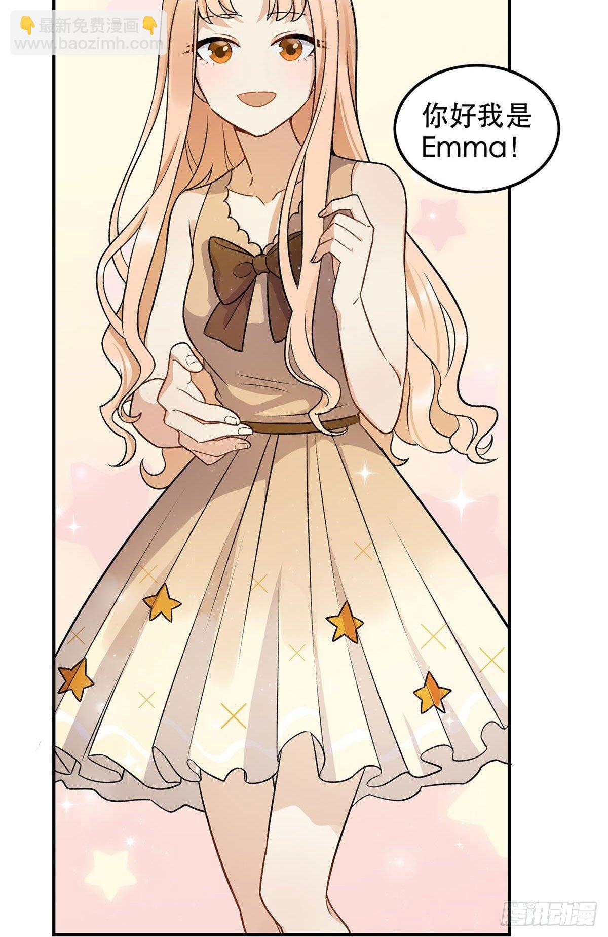 化妆间(1/2)-第79话