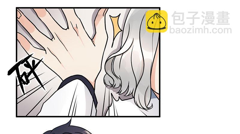 第九话 你这混蛋-第9话