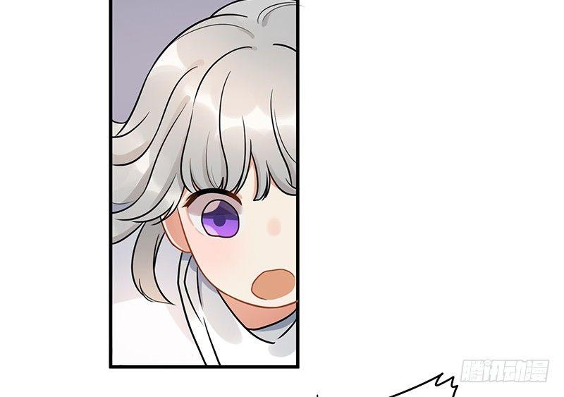 第九话 你这混蛋-第9话