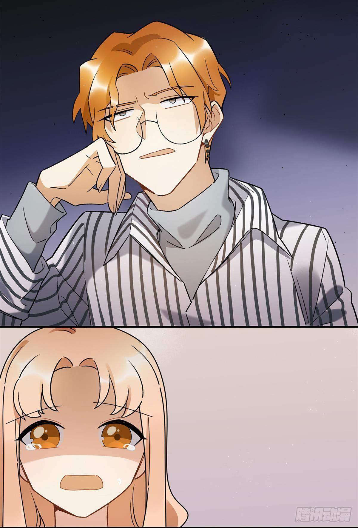 你认真的吗？！-第81话