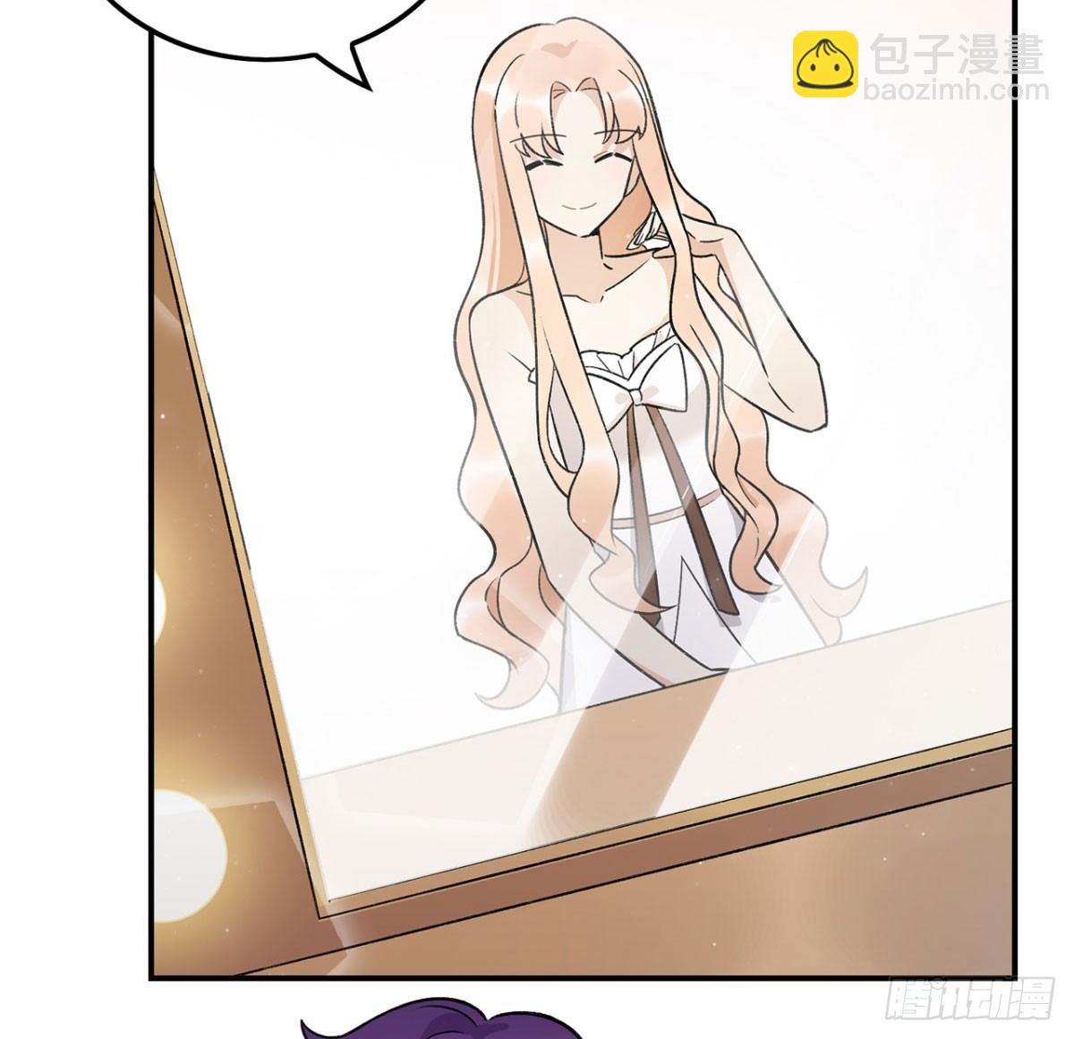 你认真的吗？！-第81话