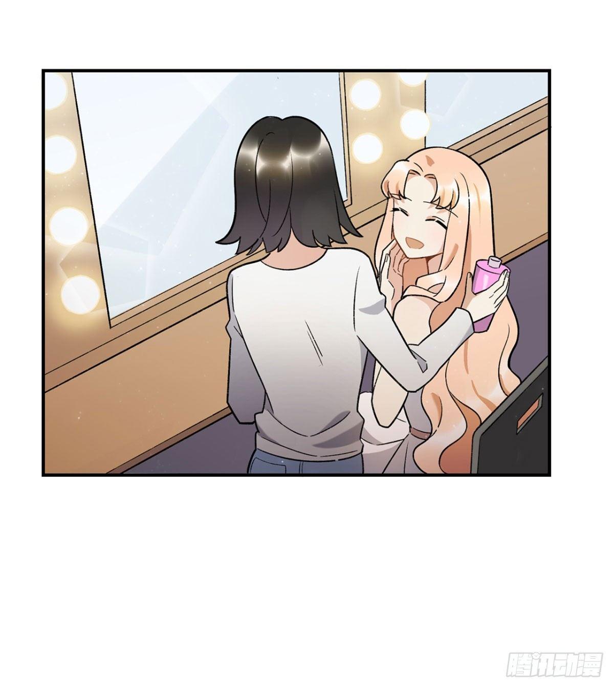 你认真的吗？！-第81话