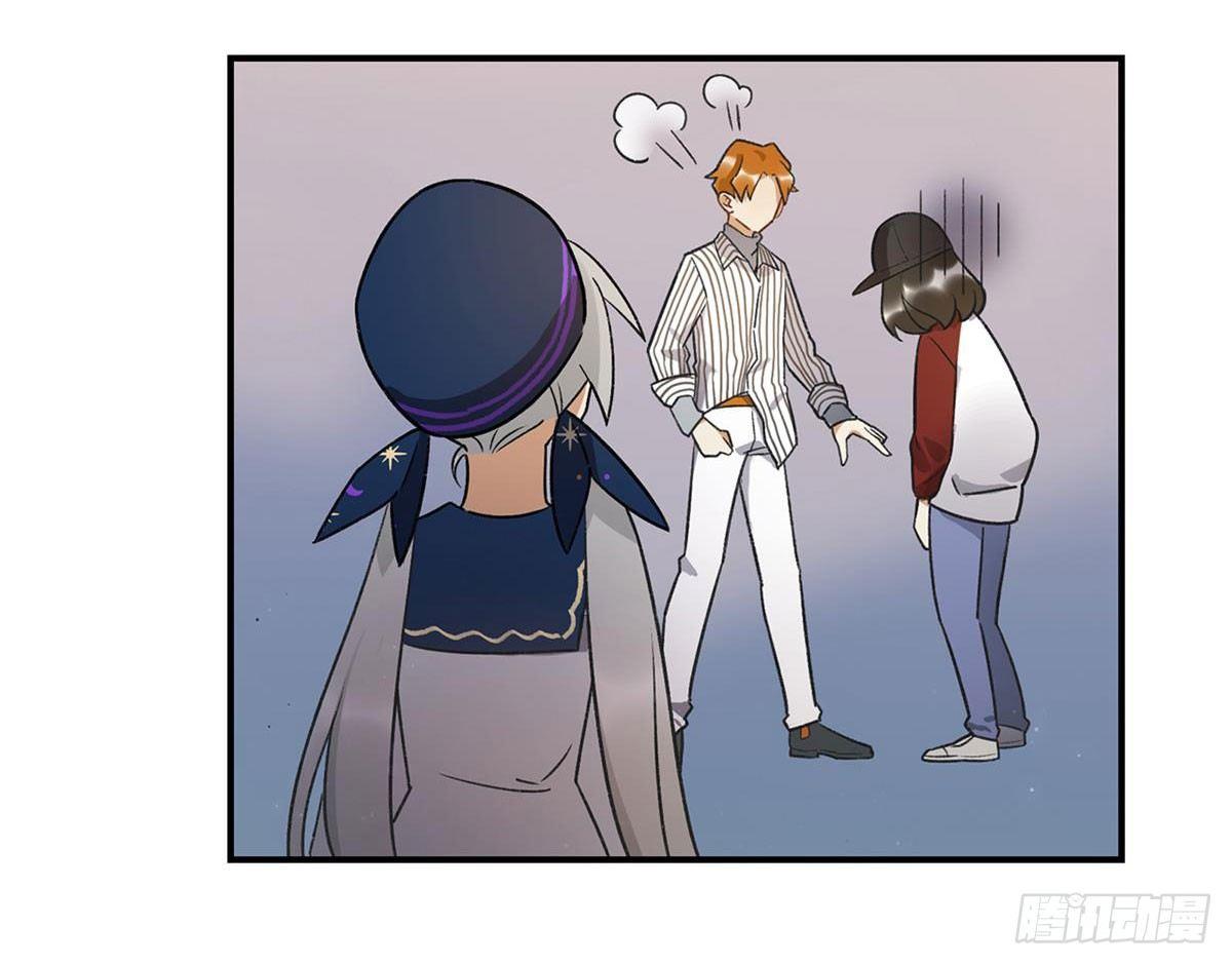 你认真的吗？！-第81话