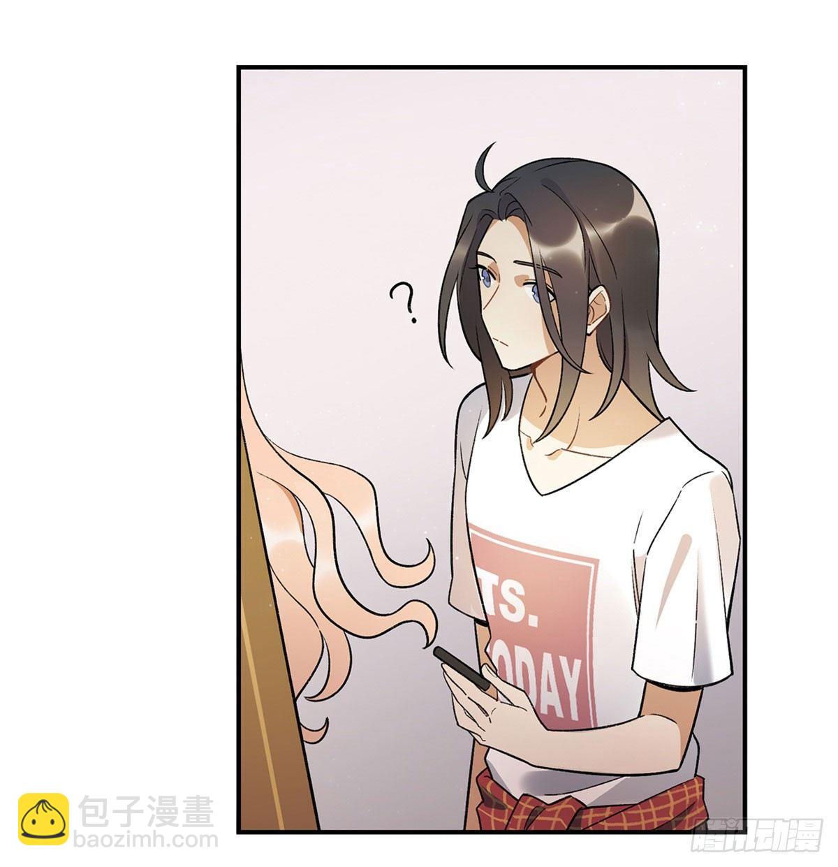 吸粉时间！-第83话