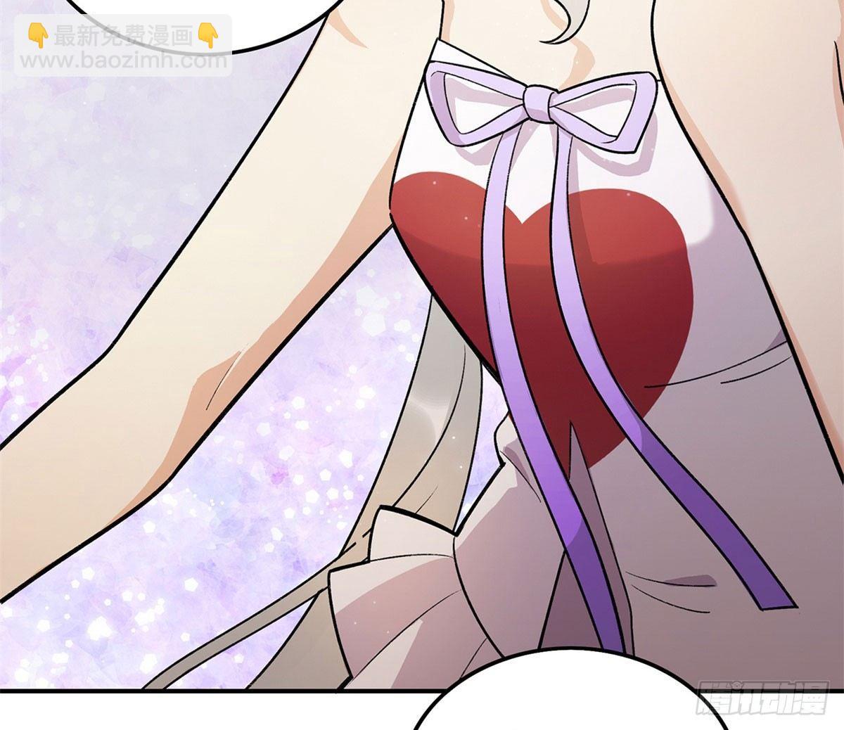 吸粉时间！-第83话