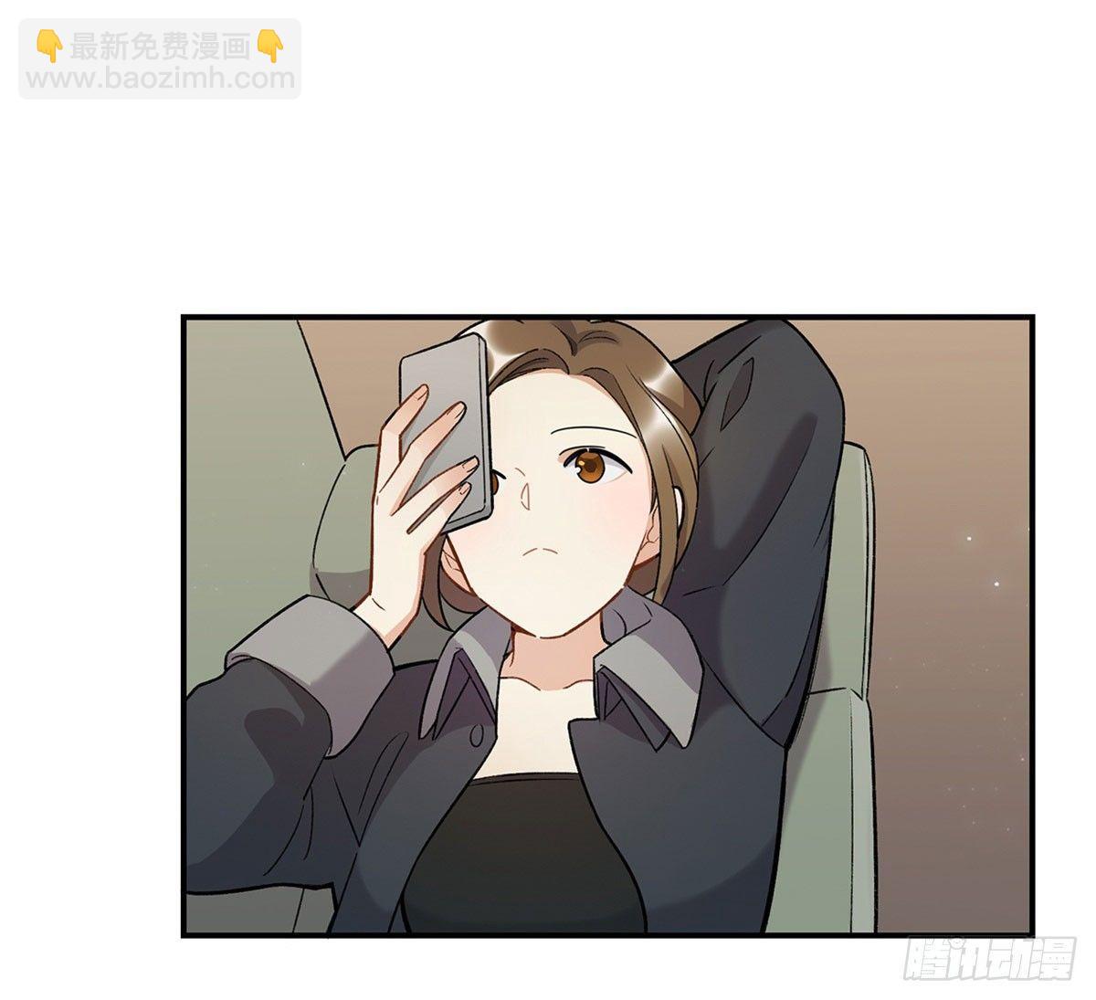 吸粉时间！-第83话