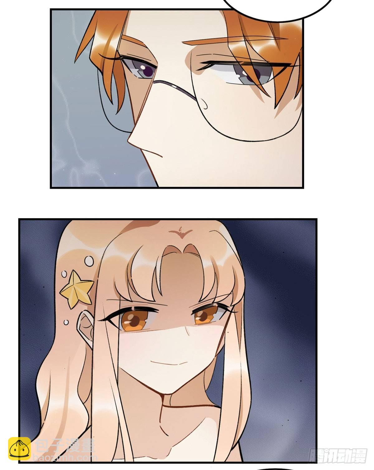 吸粉时间！-第83话