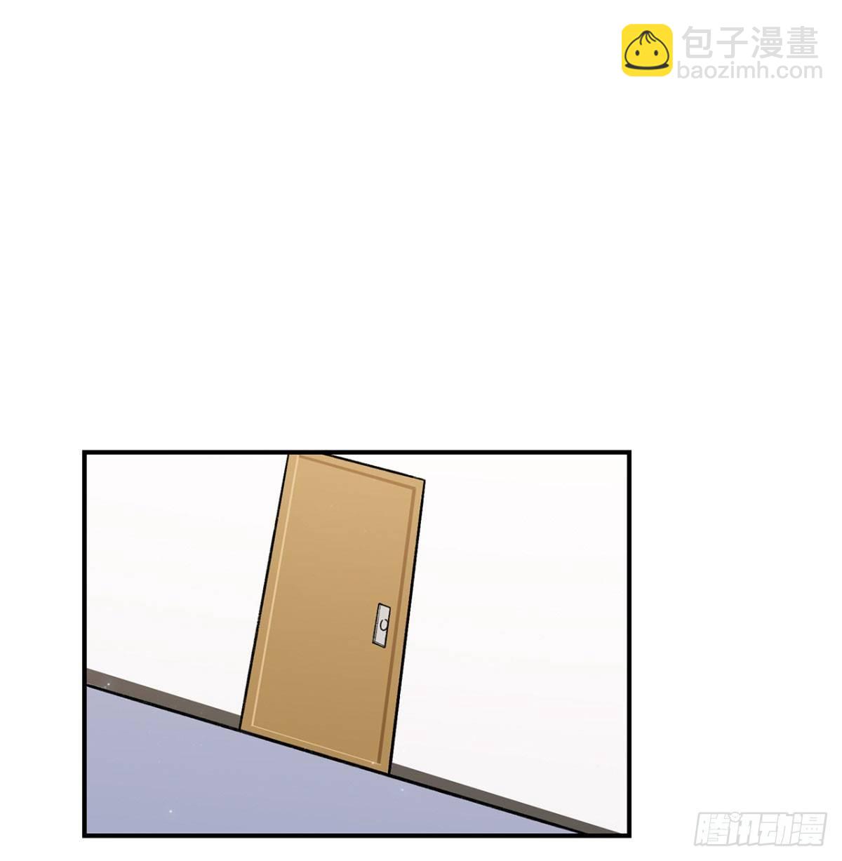 吸粉时间！-第83话