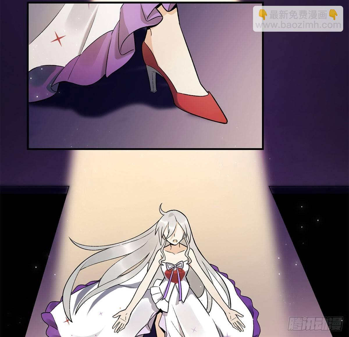 星星的声音(1/2)-第85话