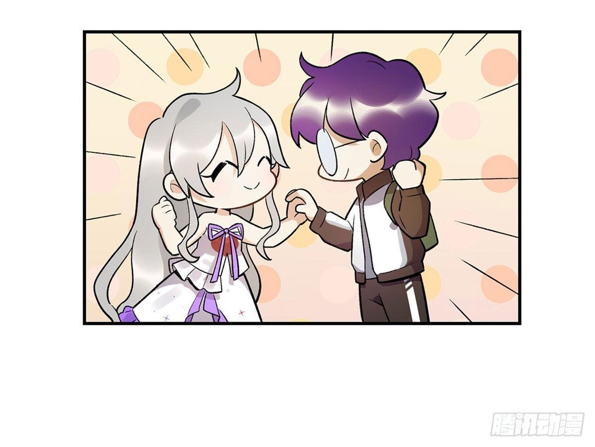 星星的声音(1/2)-第85话