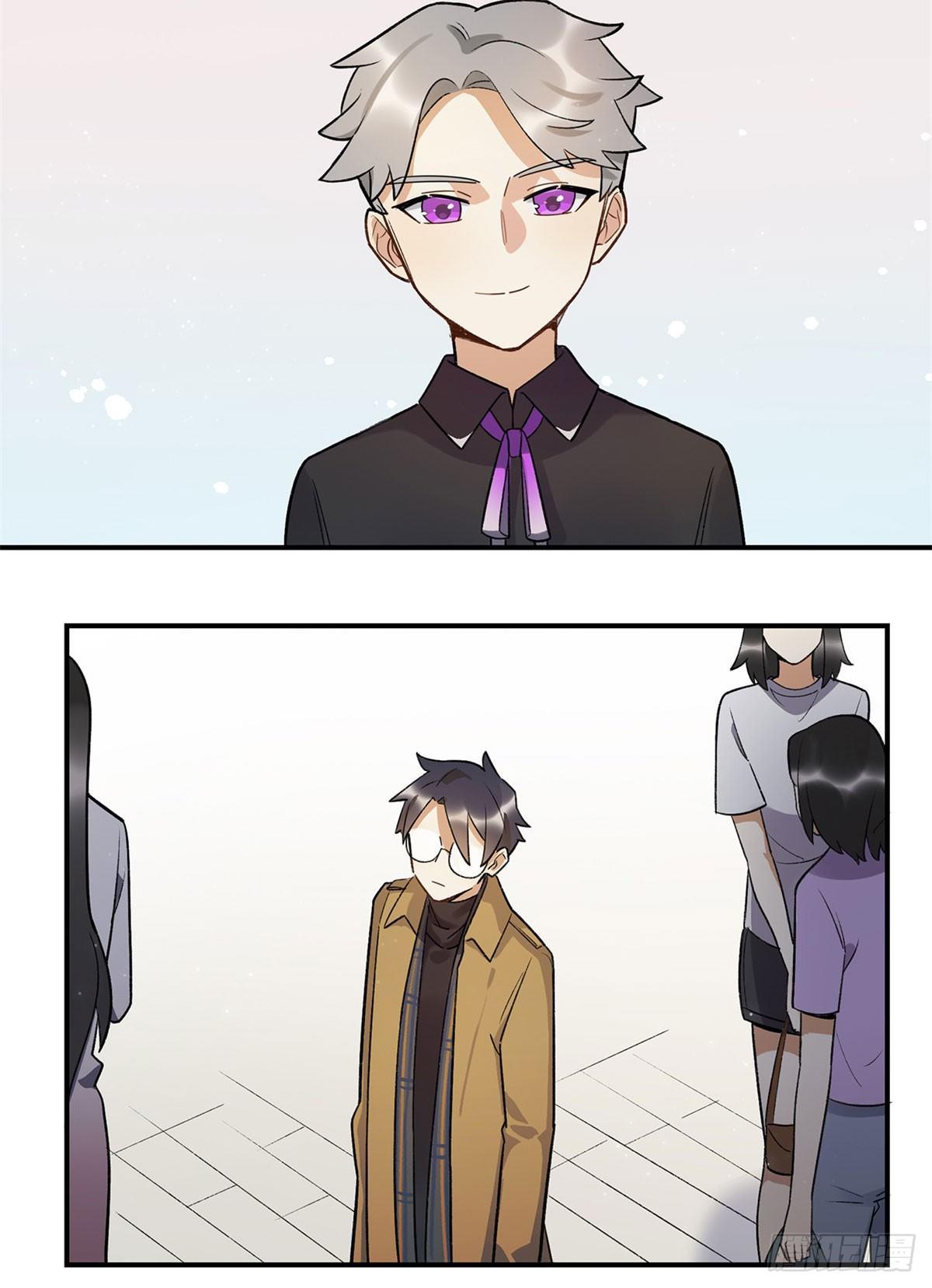 躯壳(1/2)-第87话