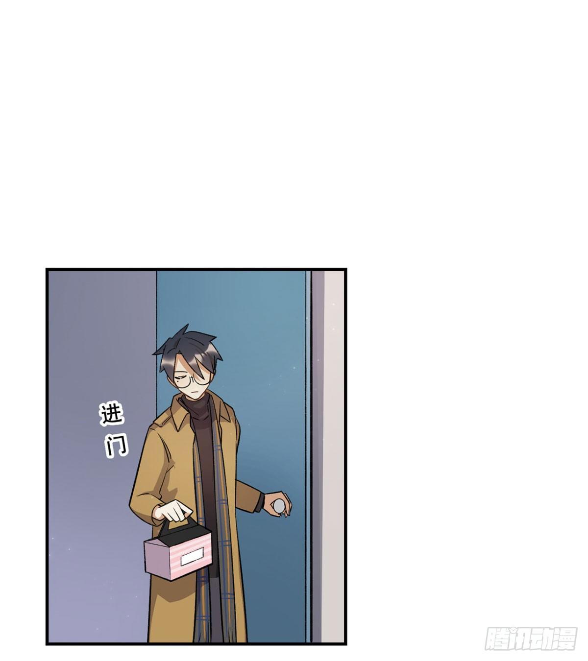 躯壳(1/2)-第87话