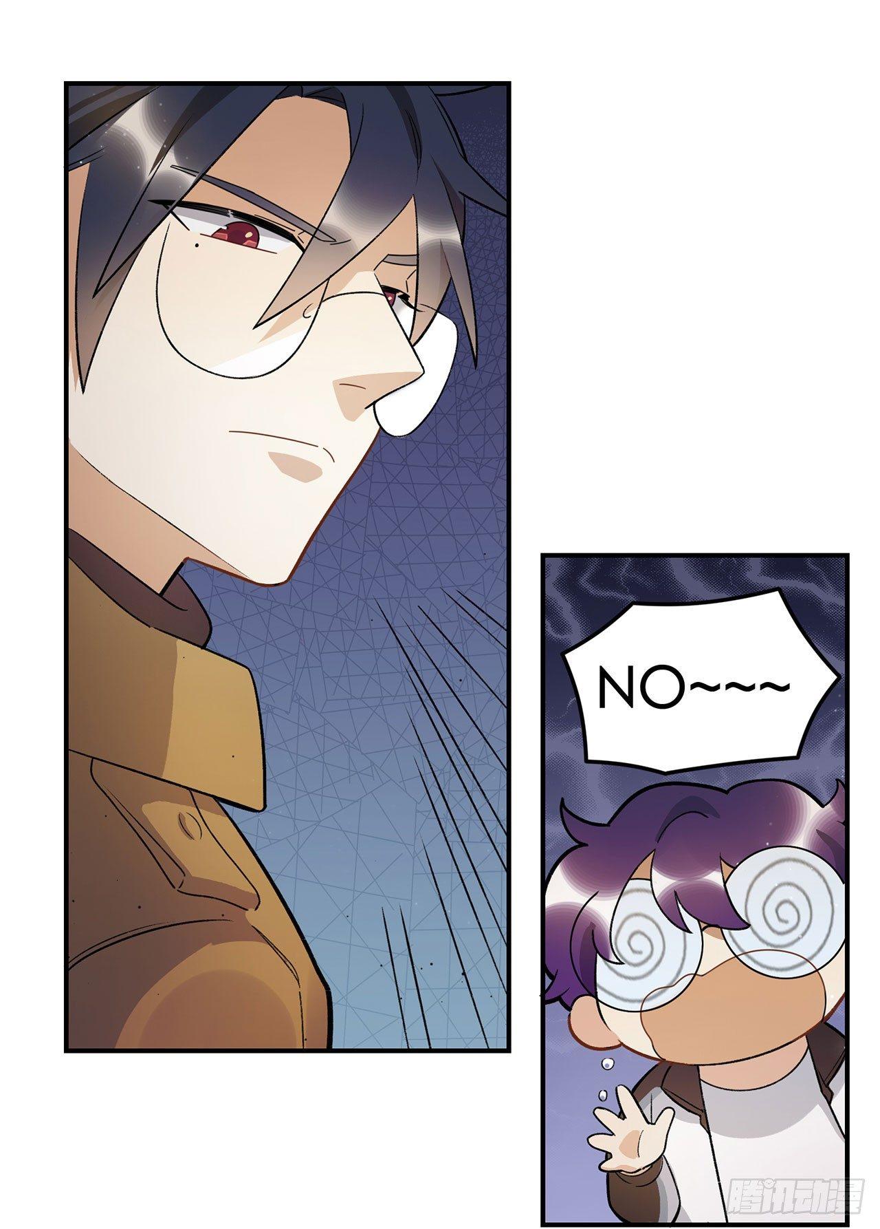 姐姐(1/2)-第89话