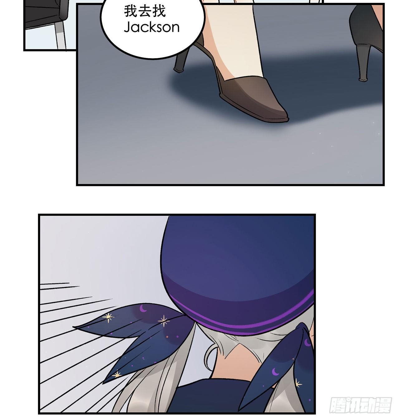 谈条件吧(1/2)-第91话